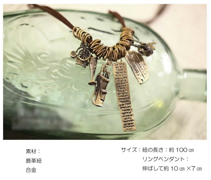 ペンダント 革 アクセサリー 