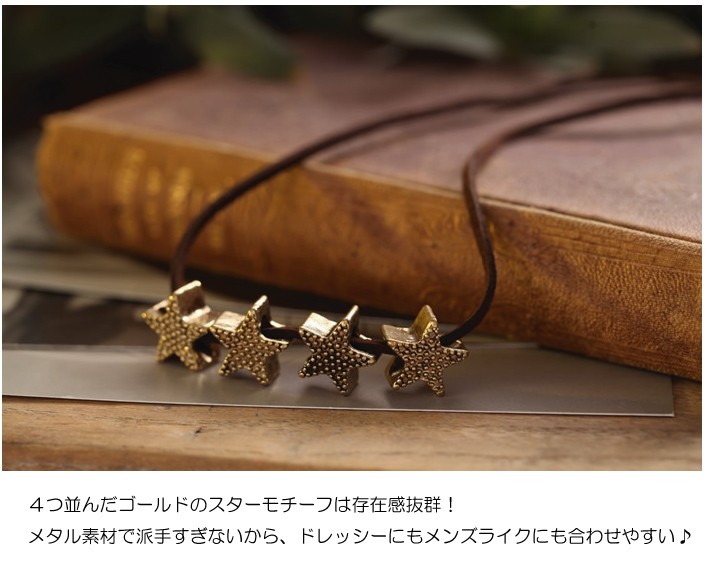 ペンダント 革 アクセサリー 