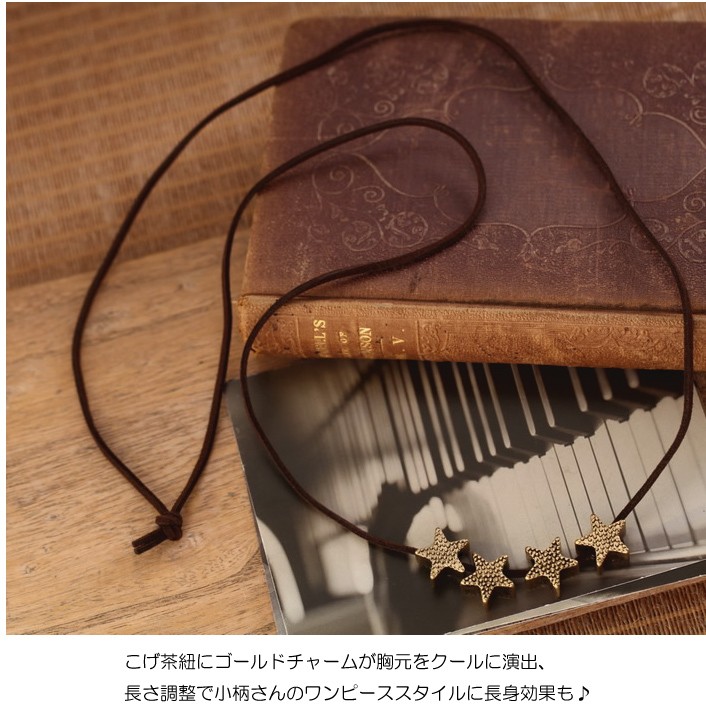 ペンダント 革 アクセサリー 