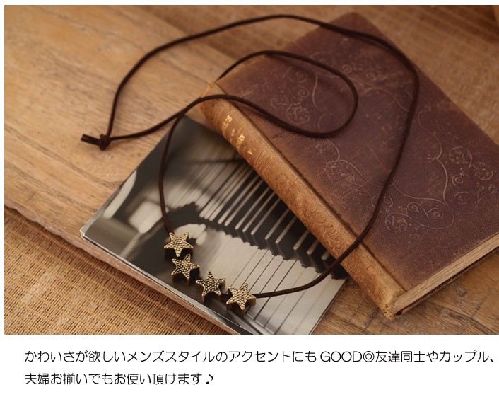 ペンダント 革 アクセサリー 