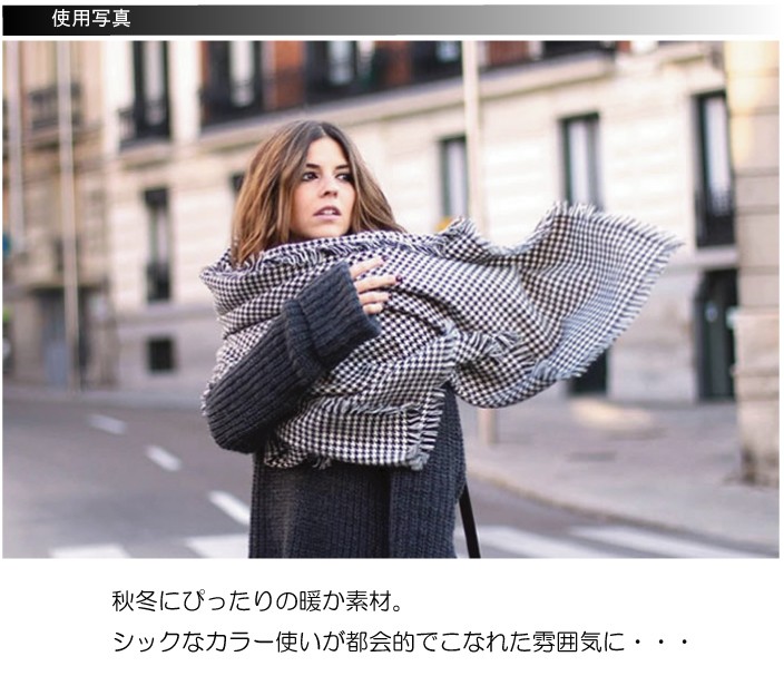 マフラー