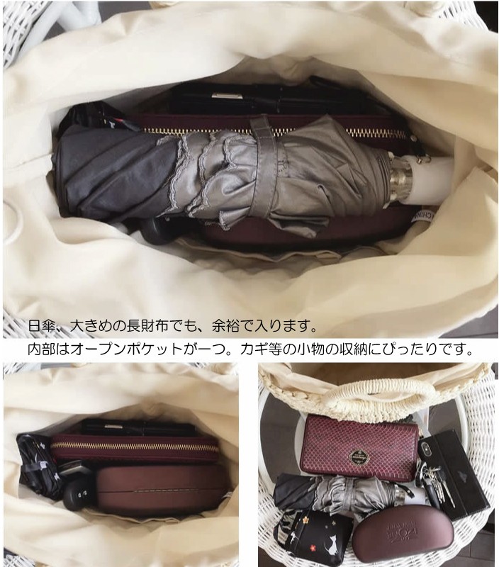 キャンバス トート 