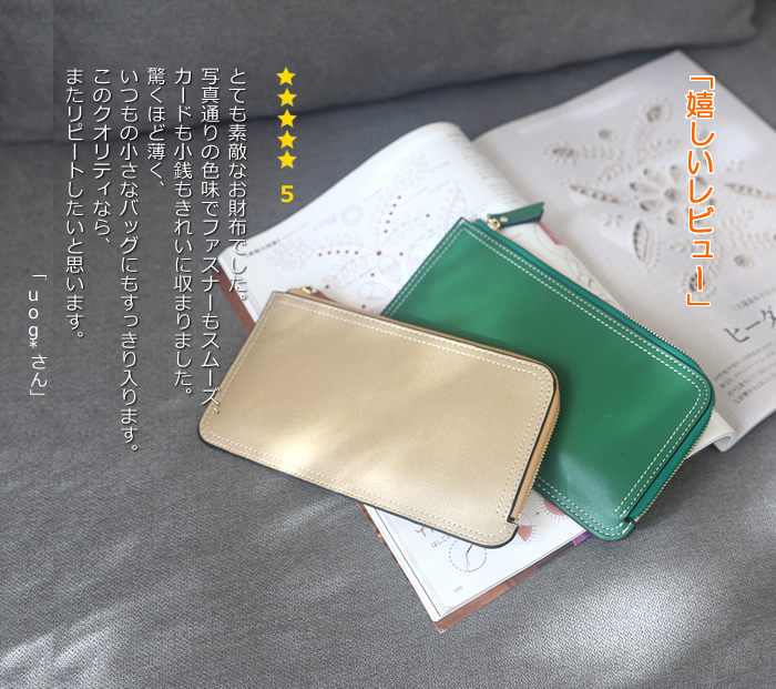 カラーイメージ2