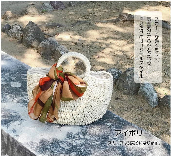 キャンバス トート 