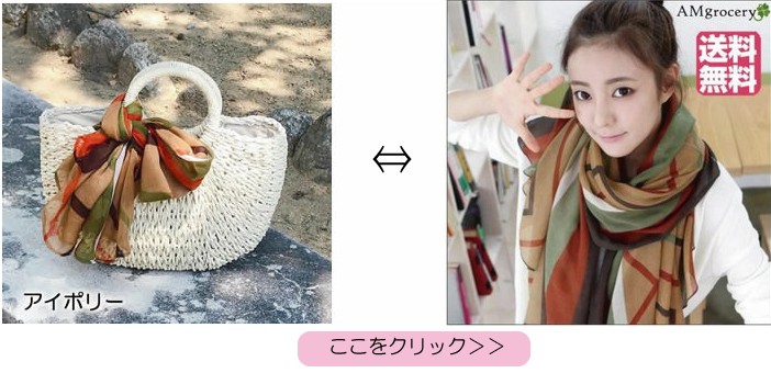 キャンバス トート 
