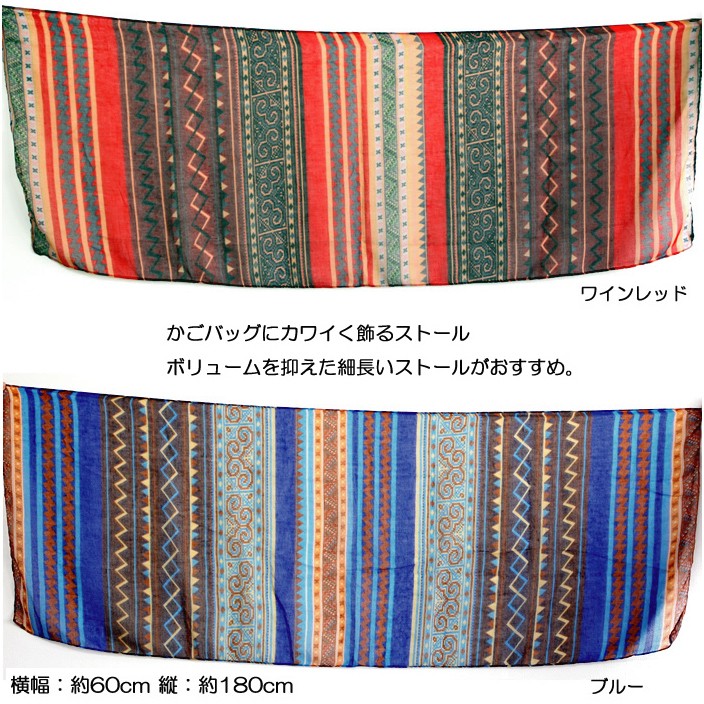 キャンバス トート 