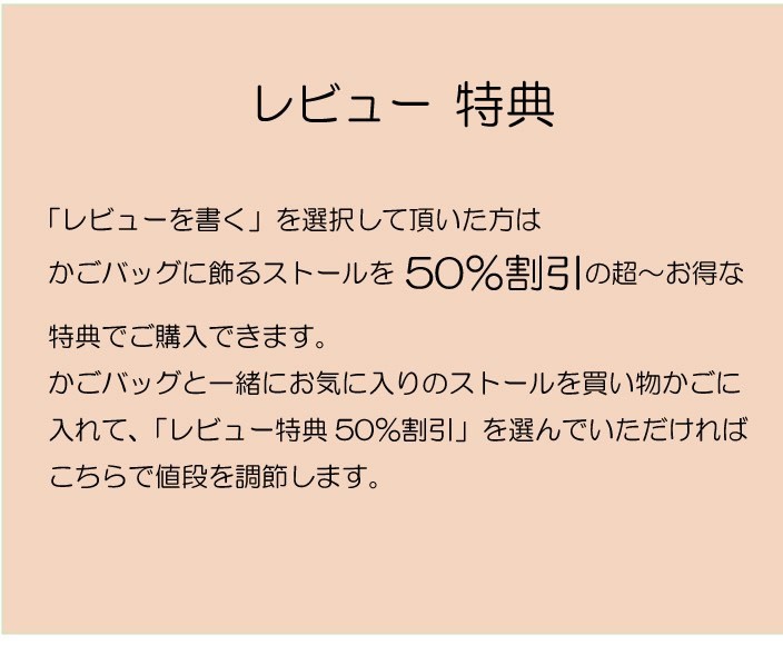 キャンバス トート 