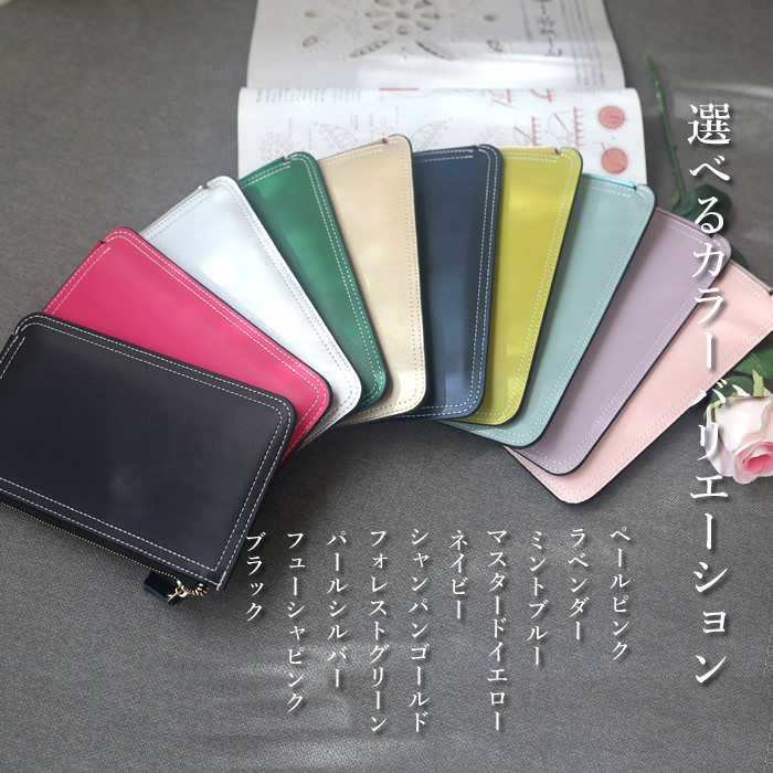 カラーイメージ1