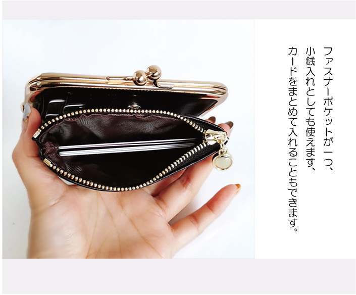 ミニ財布 本革 人気