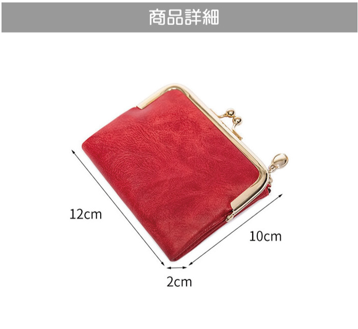 ミニ財布 本革 人気