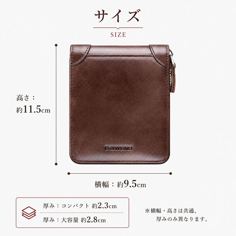 収納イメージ3