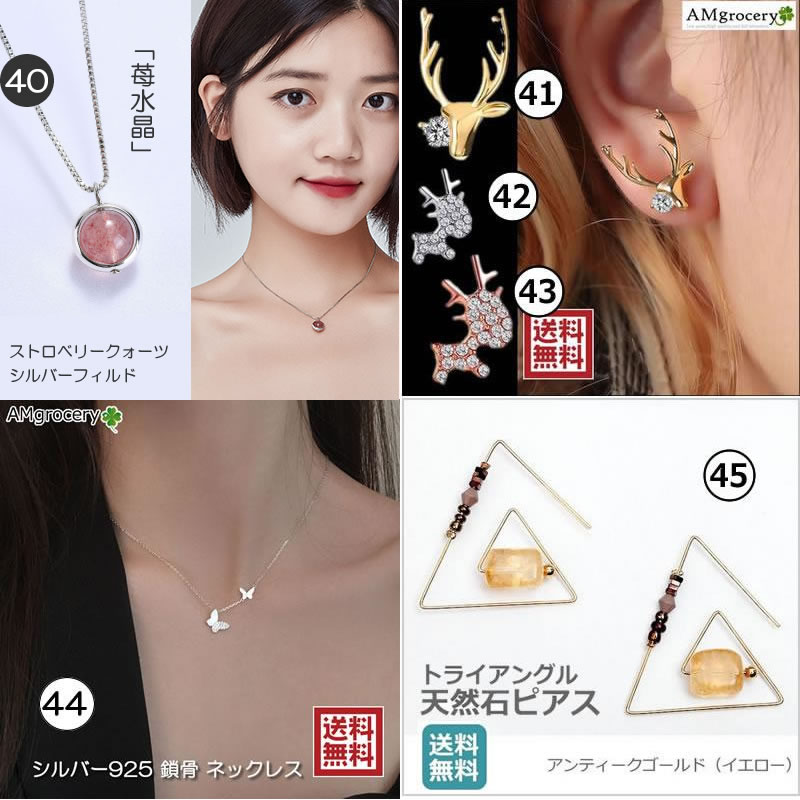 ペンダント 革 アクセサリー