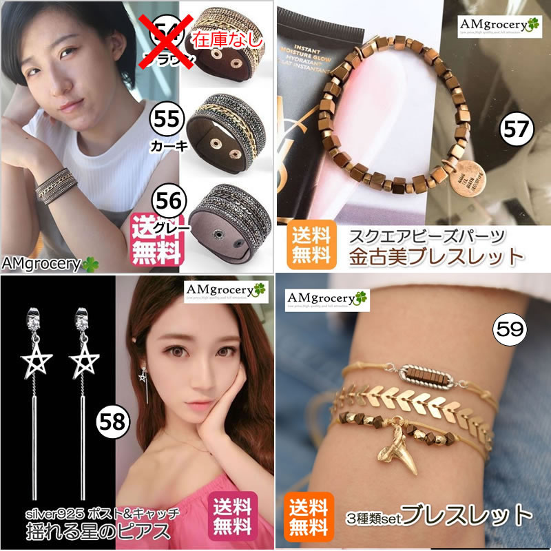 ペンダント 革 アクセサリー