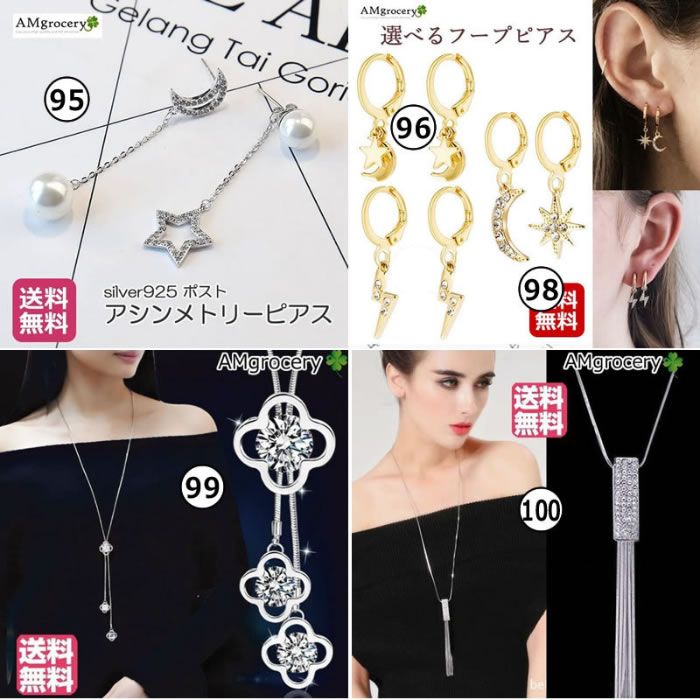 ペンダント 革 アクセサリー