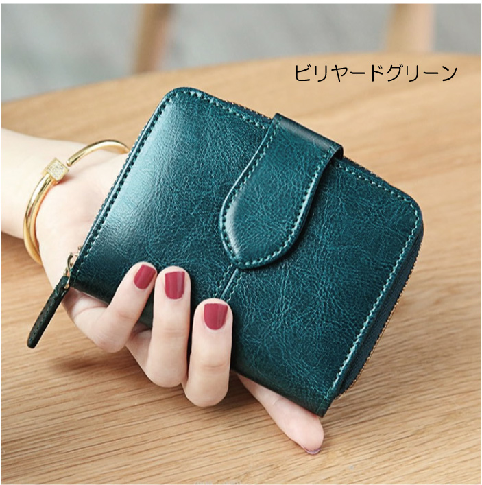 二つ折り財布 レディース 本革