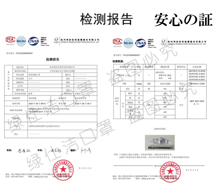 人気ブランド新作豊富 PA-A64WCK ガスコンロ 都市ガス パロマ ラクック付き 《333円OFF