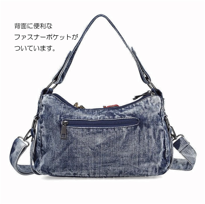 220325denimu_22.jpg