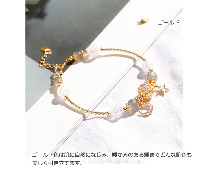 ギフトにも最適な上品デザイン