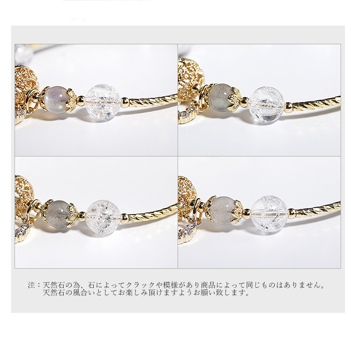 テクスチャ クラック水晶の表情