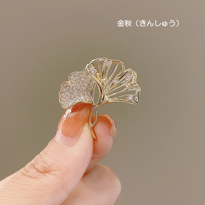 ブローチ クローバー ピン 結婚式 新生活 新作 四葉 四つ葉