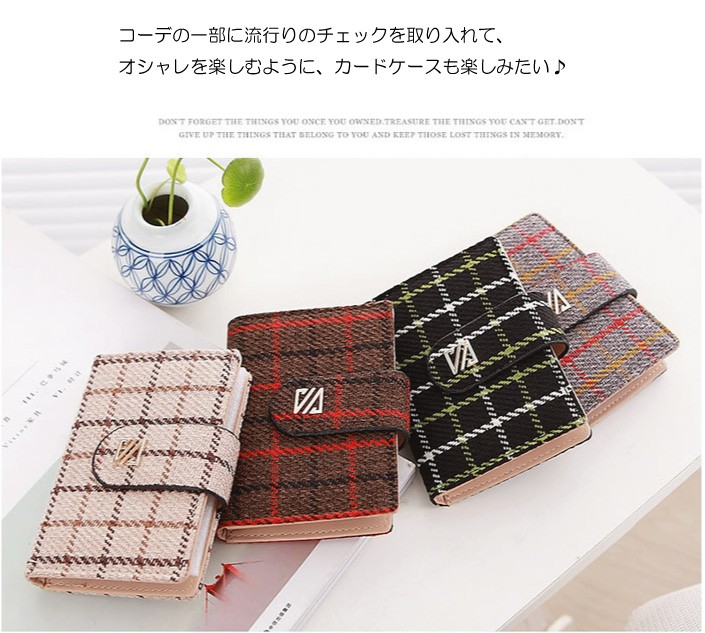 財布