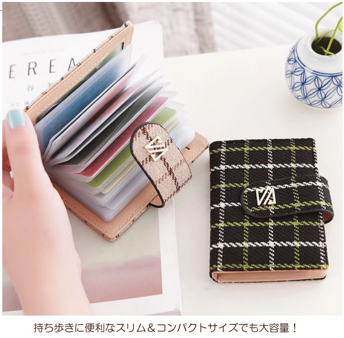 財布