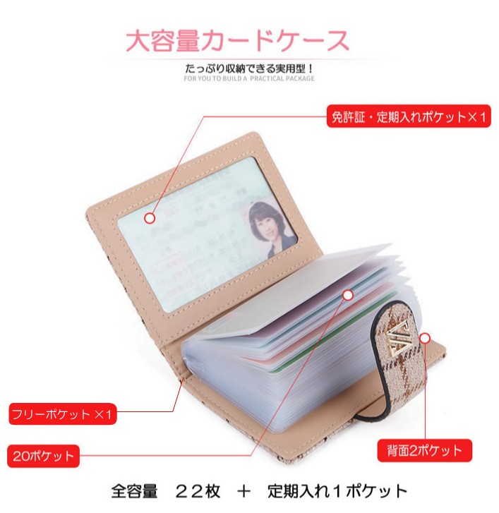 財布