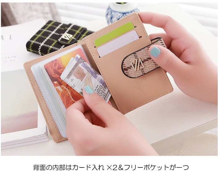 財布