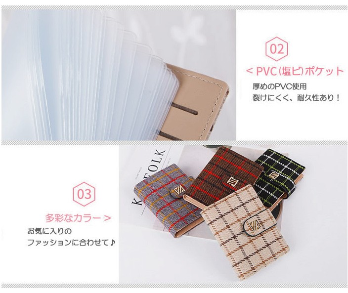 財布