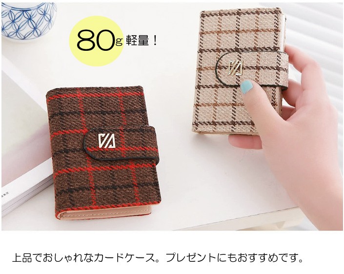 財布