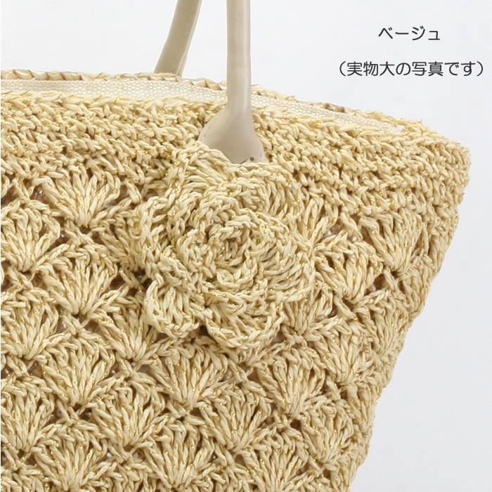 キャンバス トート 
