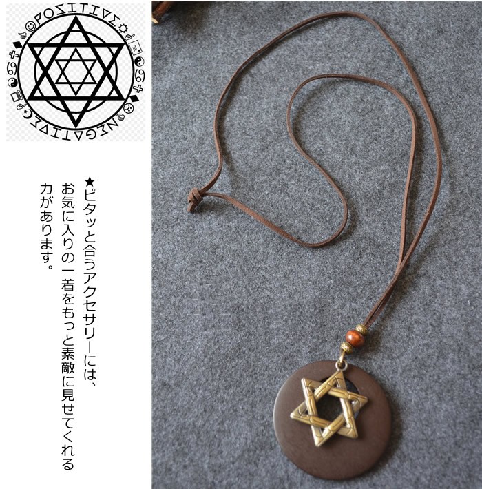 ペンダント 革 アクセサリー 