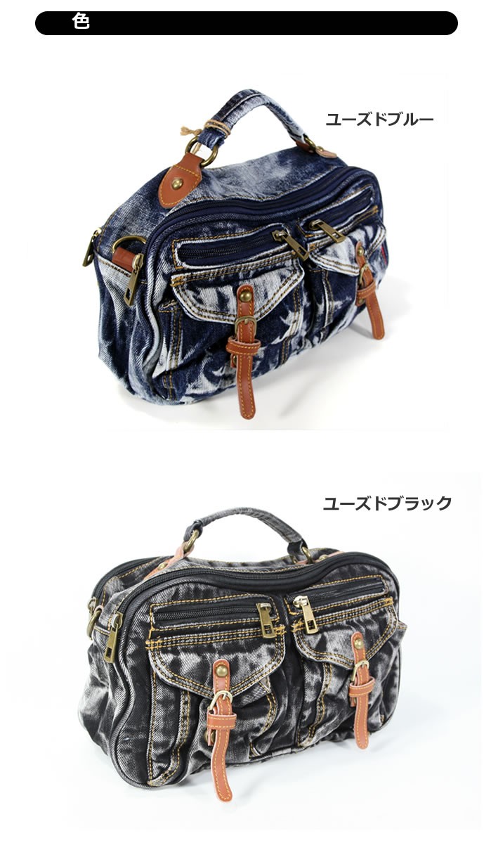 普段のおでかけに！旅行用のサブバッグにも！お財布ポシェット ショルダーバッグ