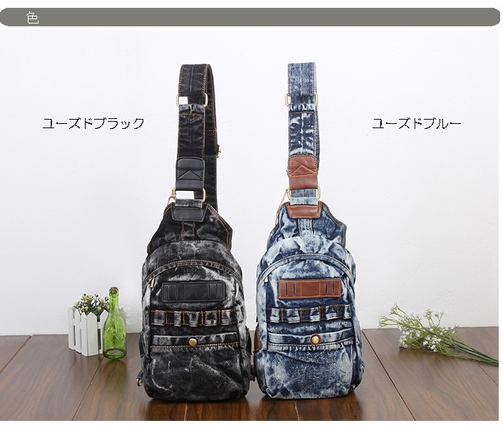 デニム3ＷＡＹショルダーバッグ