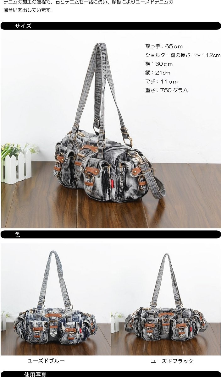 普段のおでかけに！旅行用のサブバッグにも！お財布ポシェット ショルダーバッグ