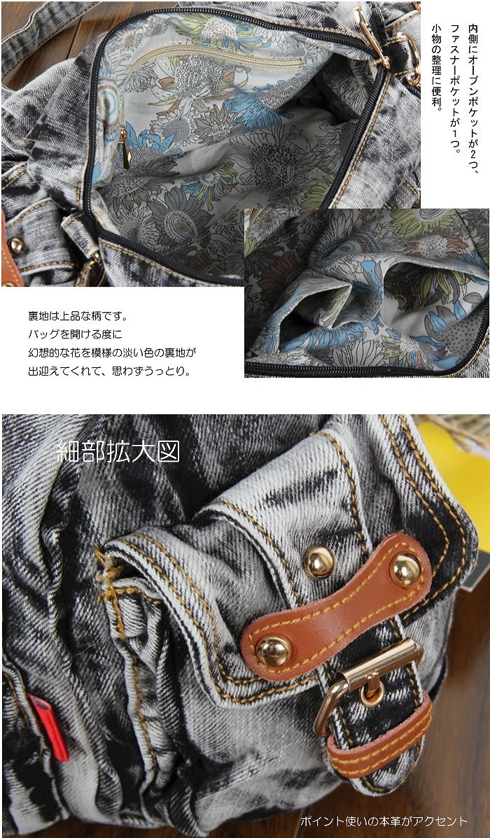 普段のおでかけに！旅行用のサブバッグにも！お財布ポシェット ショルダーバッグ