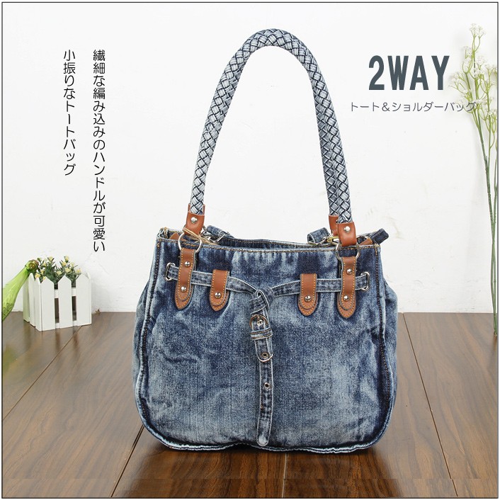 デニム3ＷＡＹショルダーバッグ