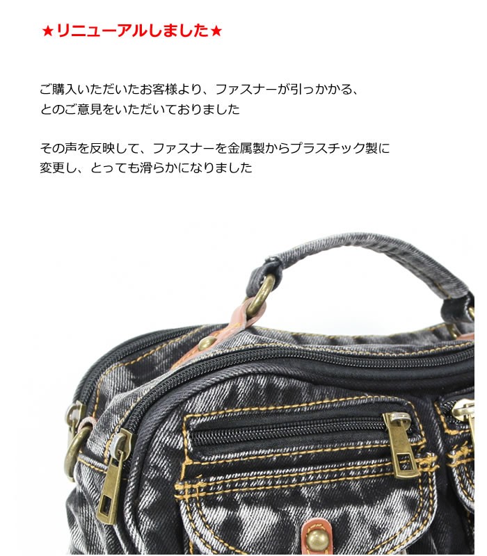 普段のおでかけに！旅行用のサブバッグにも！お財布ポシェット ショルダーバッグ