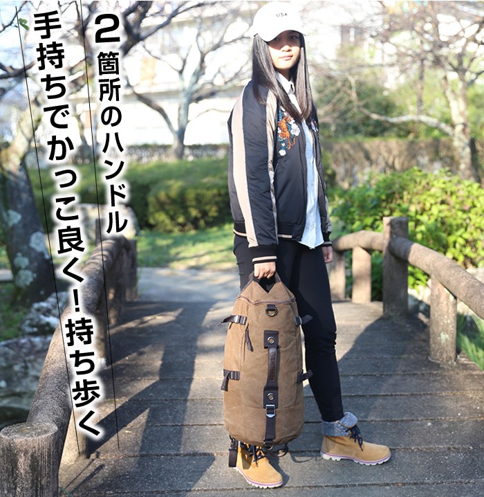 デニム3ＷＡＹショルダーバッグ