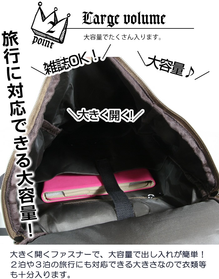 デニム3ＷＡＹショルダーバッグ