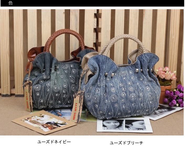 デニム3ＷＡＹショルダーバッグ