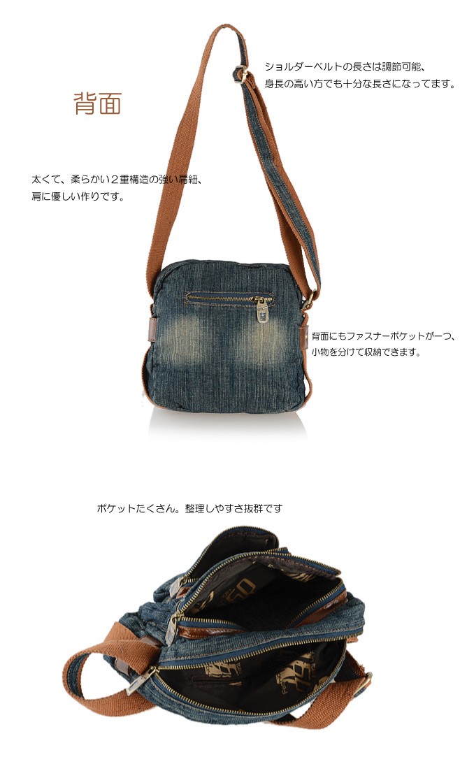 普段のおでかけに！旅行用のサブバッグにも！お財布ポシェット ショルダーバッグ