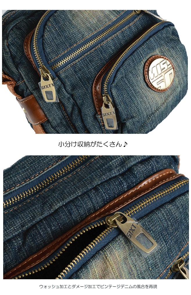 普段のおでかけに！旅行用のサブバッグにも！お財布ポシェット ショルダーバッグ