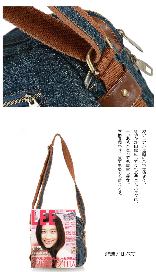 普段のおでかけに！旅行用のサブバッグにも！お財布ポシェット ショルダーバッグ