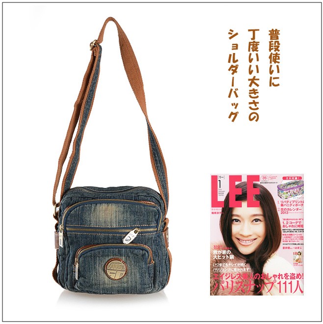 普段のおでかけに！旅行用のサブバッグにも！お財布ポシェット ショルダーバッグ