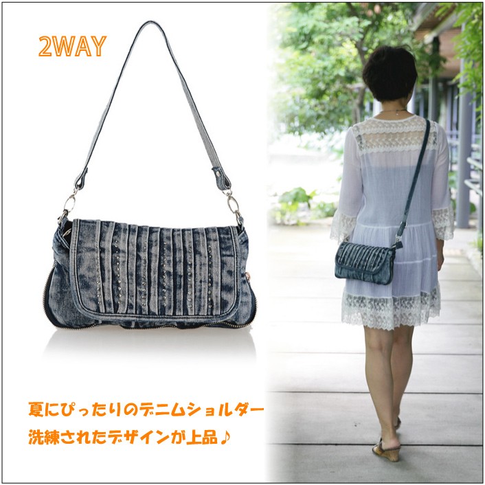 デニム3ＷＡＹショルダーバッグ
