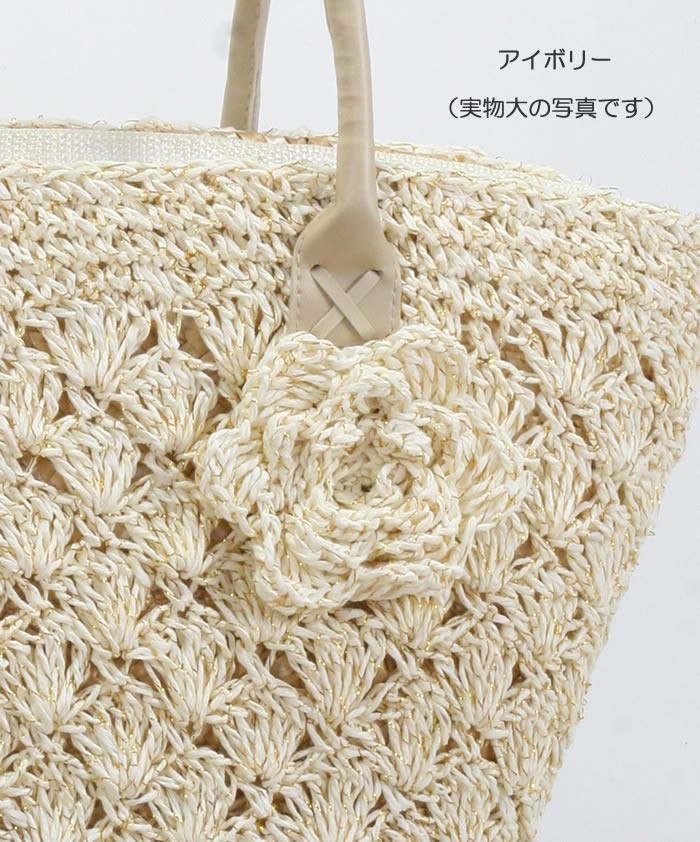 キャンバス トート 