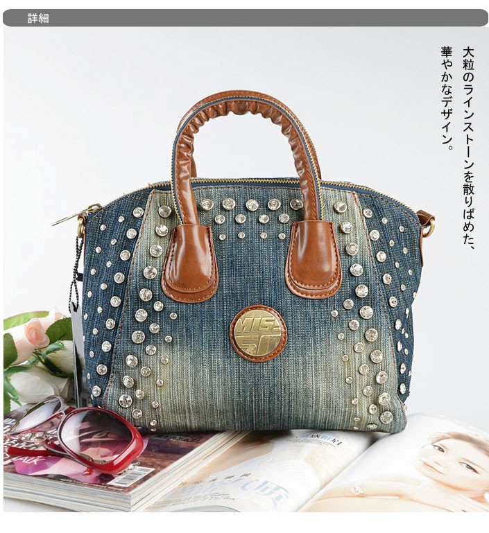 デニム3ＷＡＹショルダーバッグ