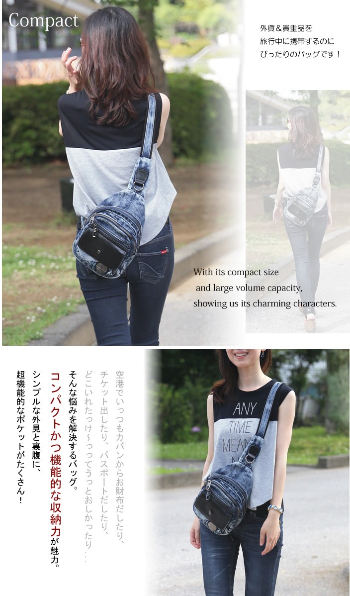 デニム3ＷＡＹショルダーバッグ