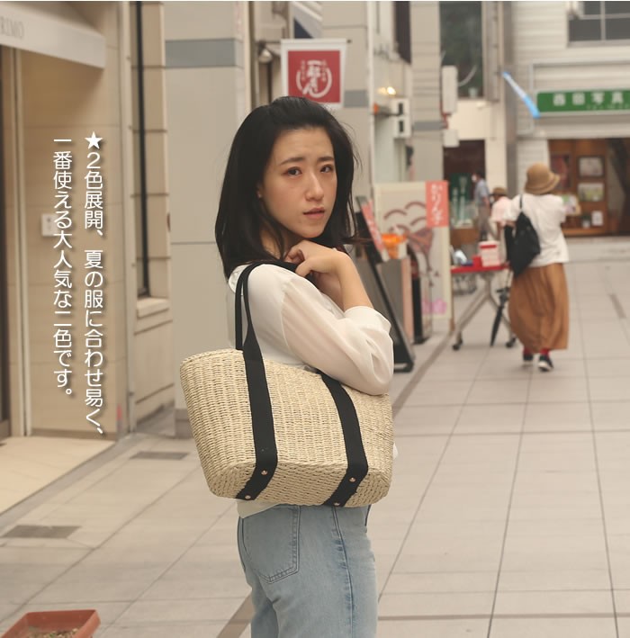 キャンバス トート 